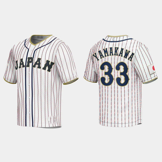 #33 HOTAKA YAMAKAWA JAPAN BASEBALL 2023 WORLD BASEBALL CLASSIC JERSEY ¨C WHITE Stitches Baseball Jerseys